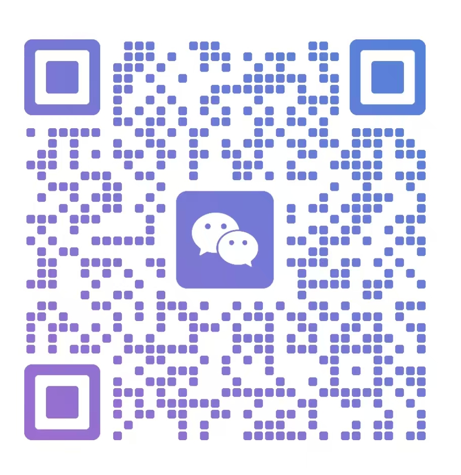 扫码联系客服