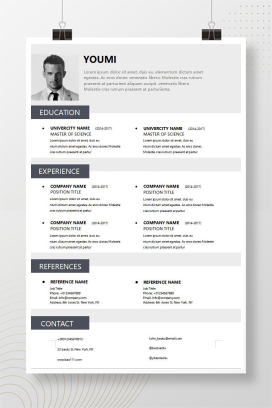 中英文浅灰简约简历